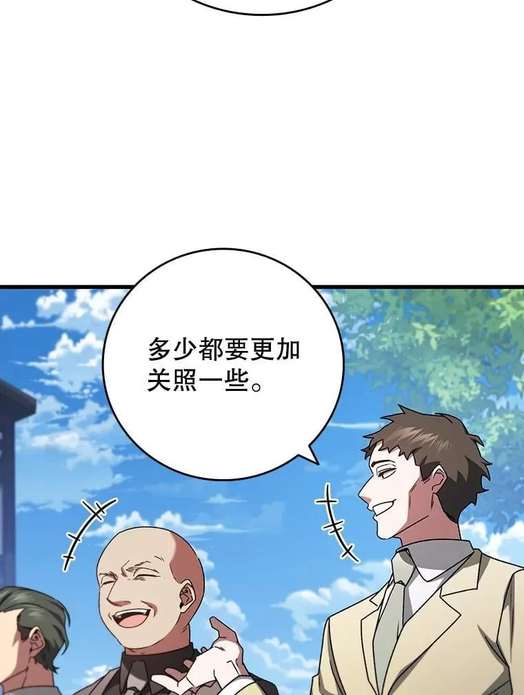第318页