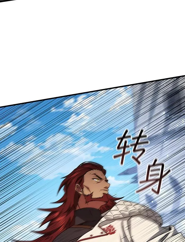 第384页