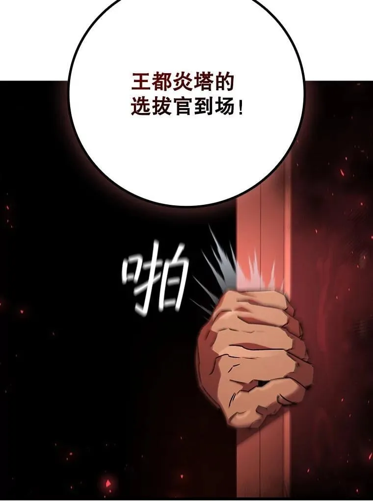 第333页