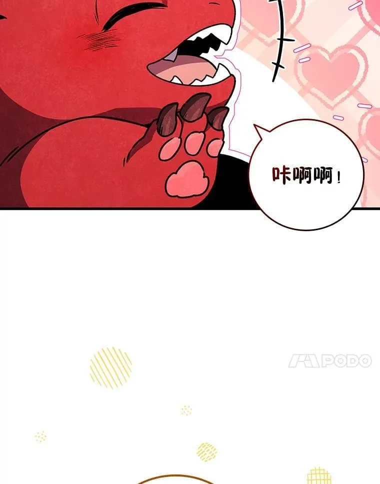 第252页