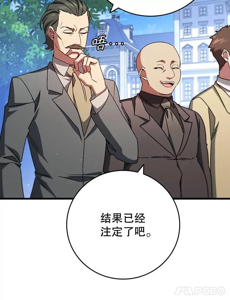 第294页