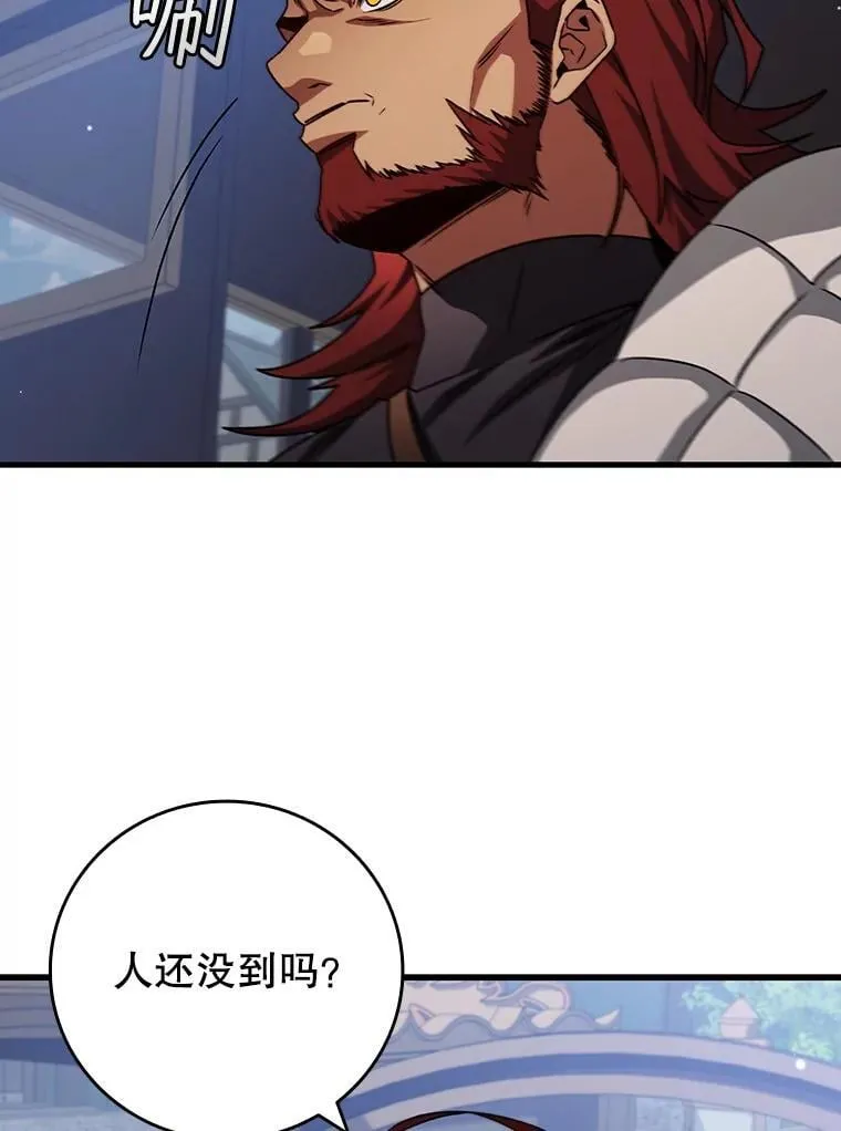 第354页