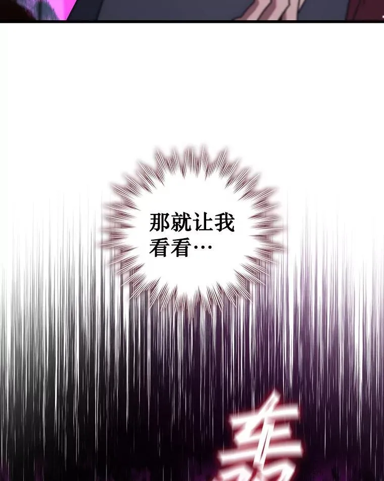 第378页