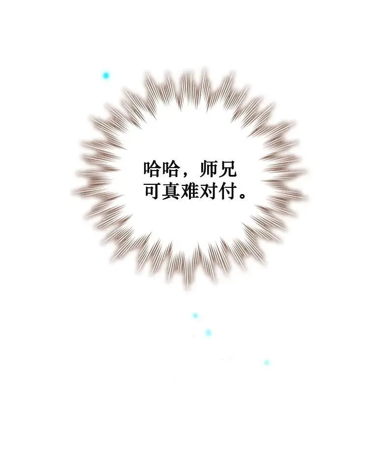 第456页