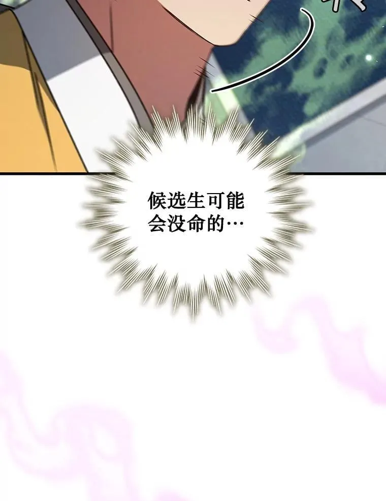 第339页