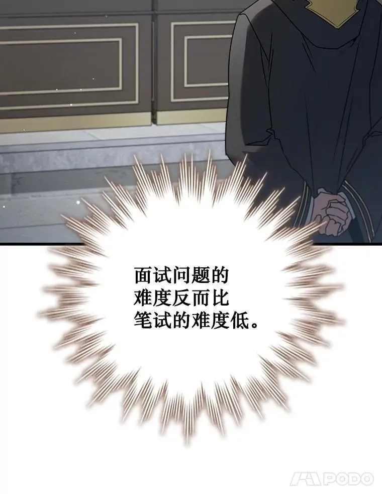第264页