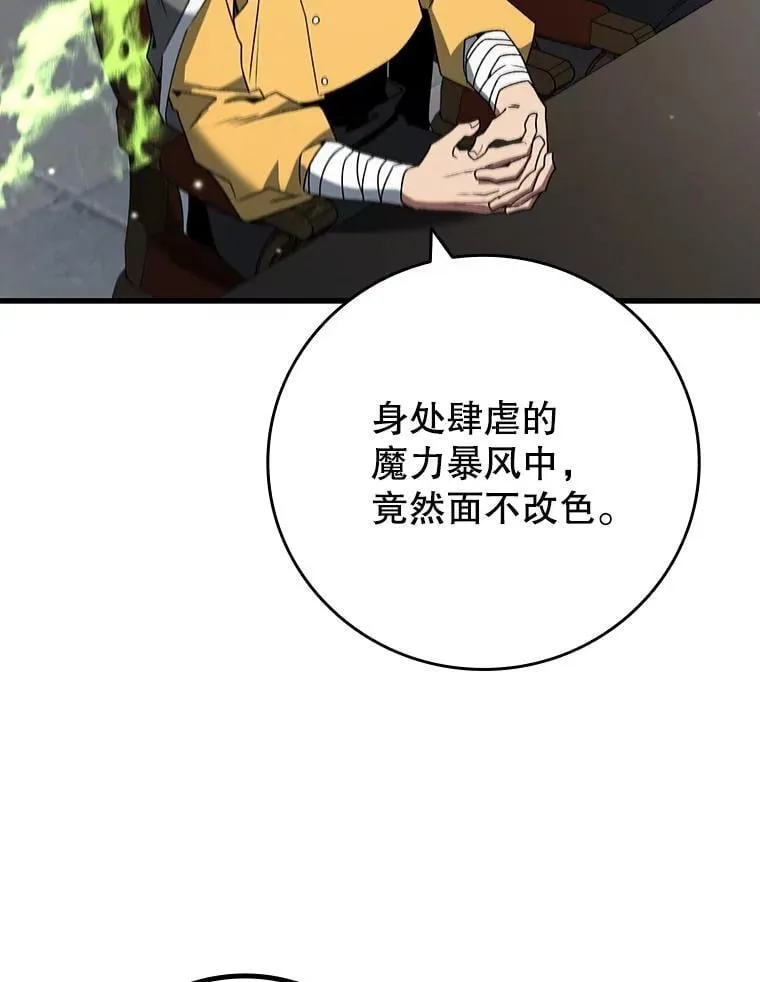 第300页