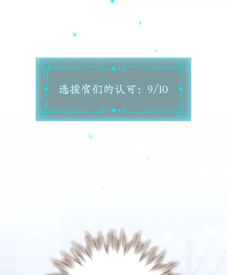 第447页