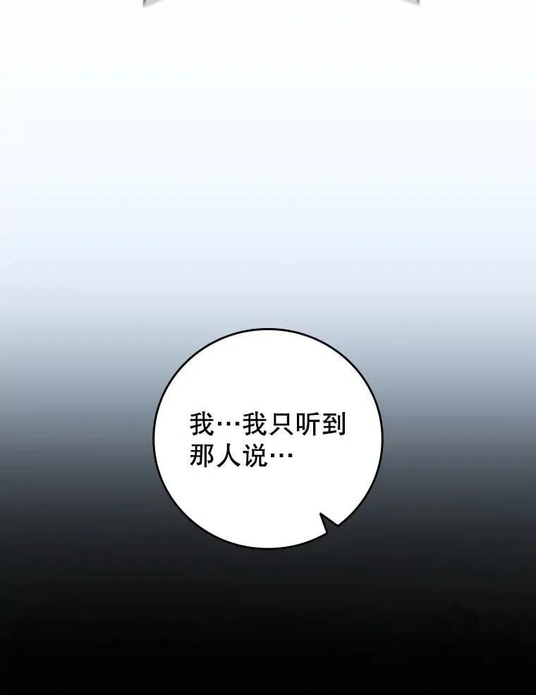 第288页