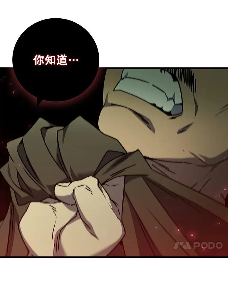 第252页
