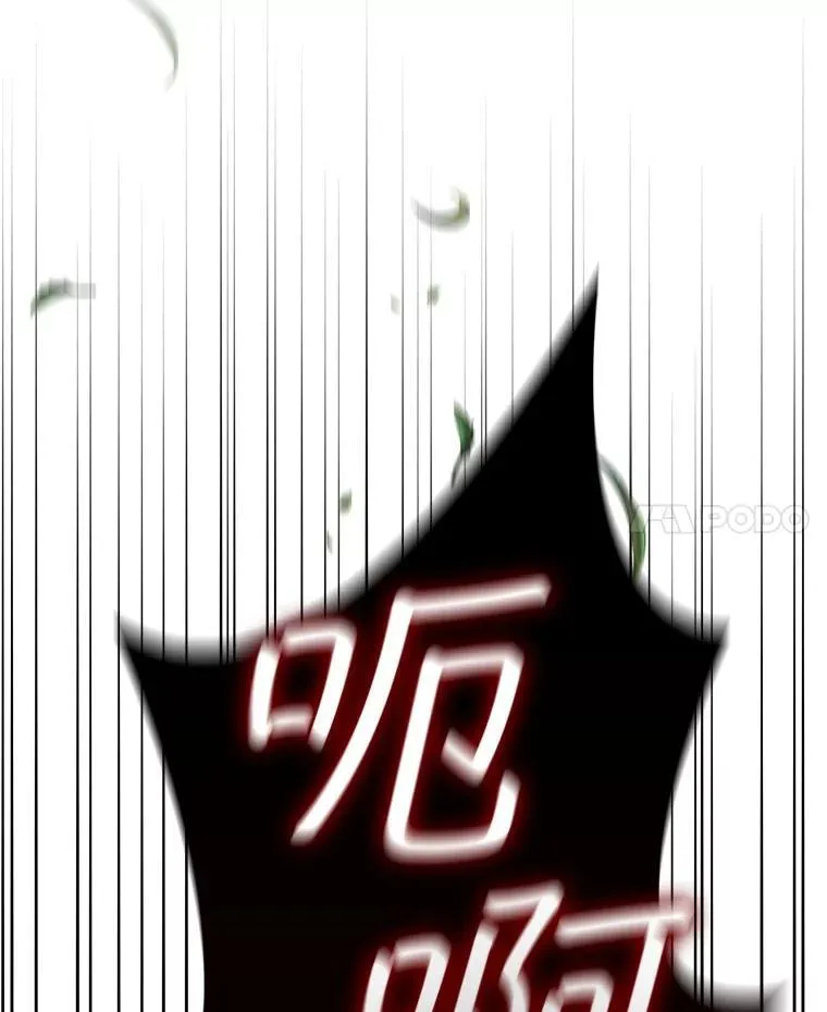 第387页