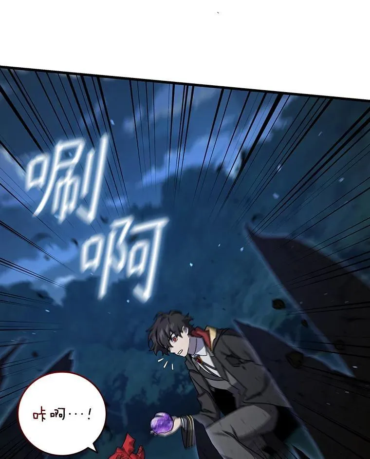 第450页