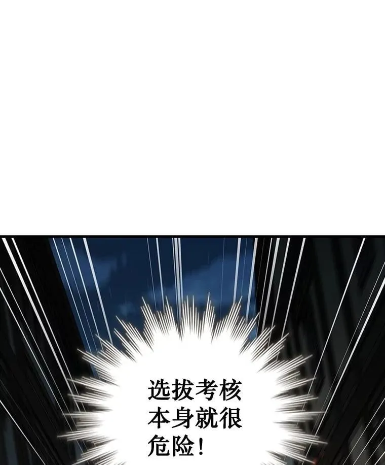 第318页