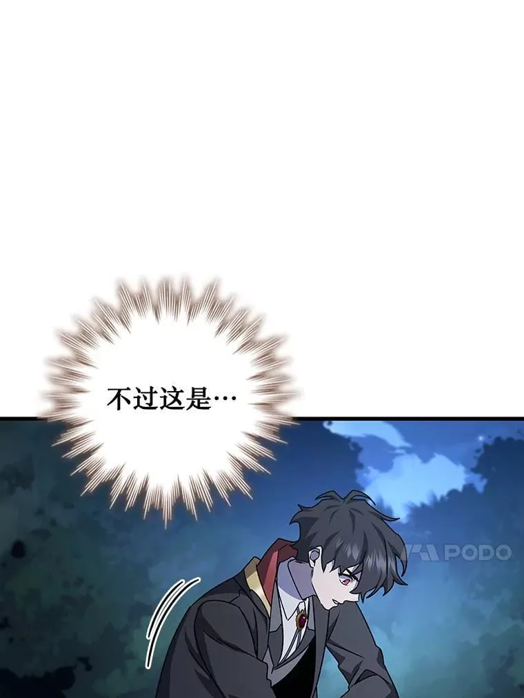 第426页