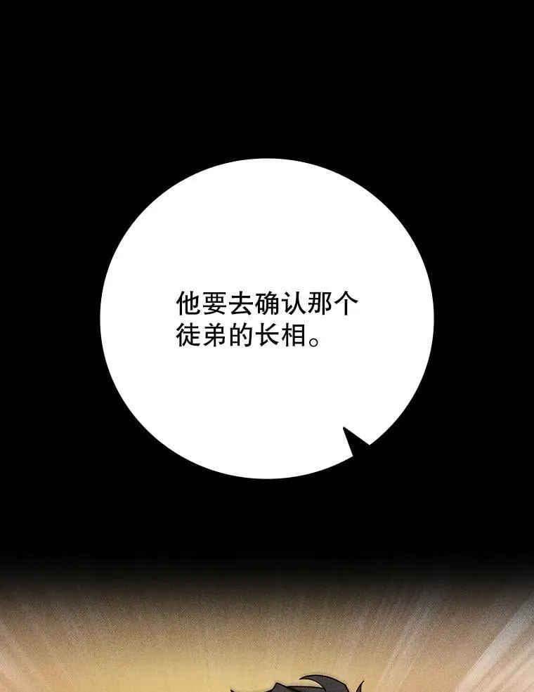 第297页