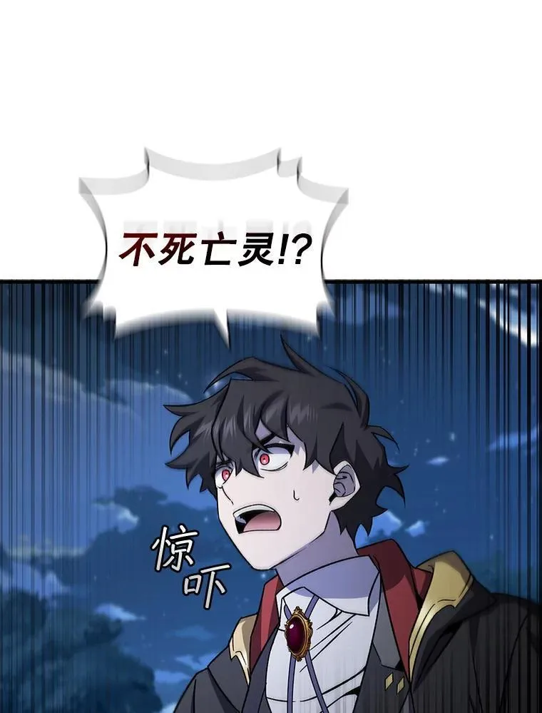 第270页