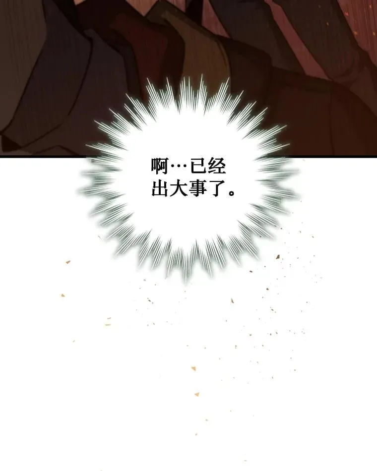 第360页