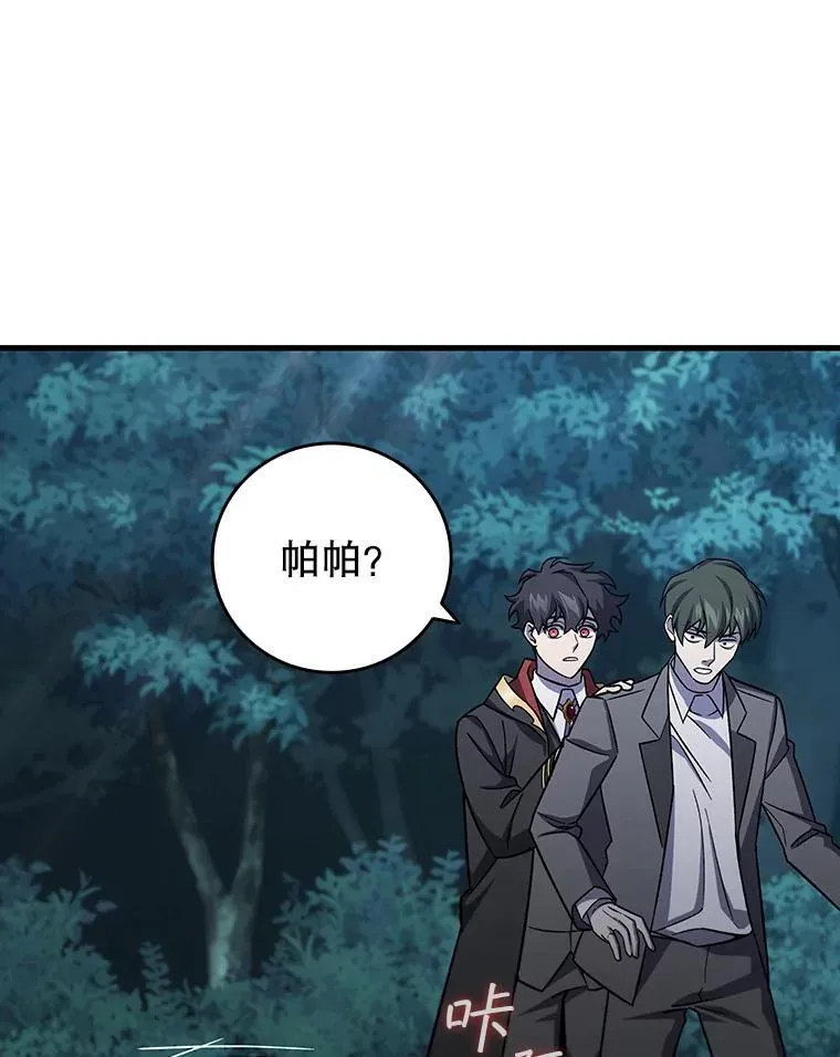 第198页