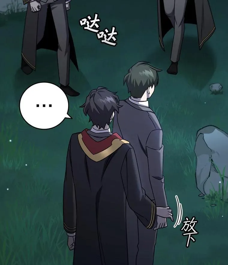 第231页