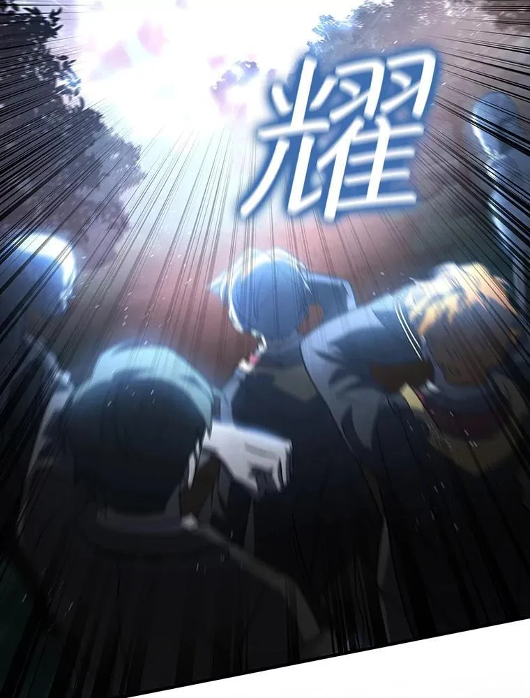 第297页
