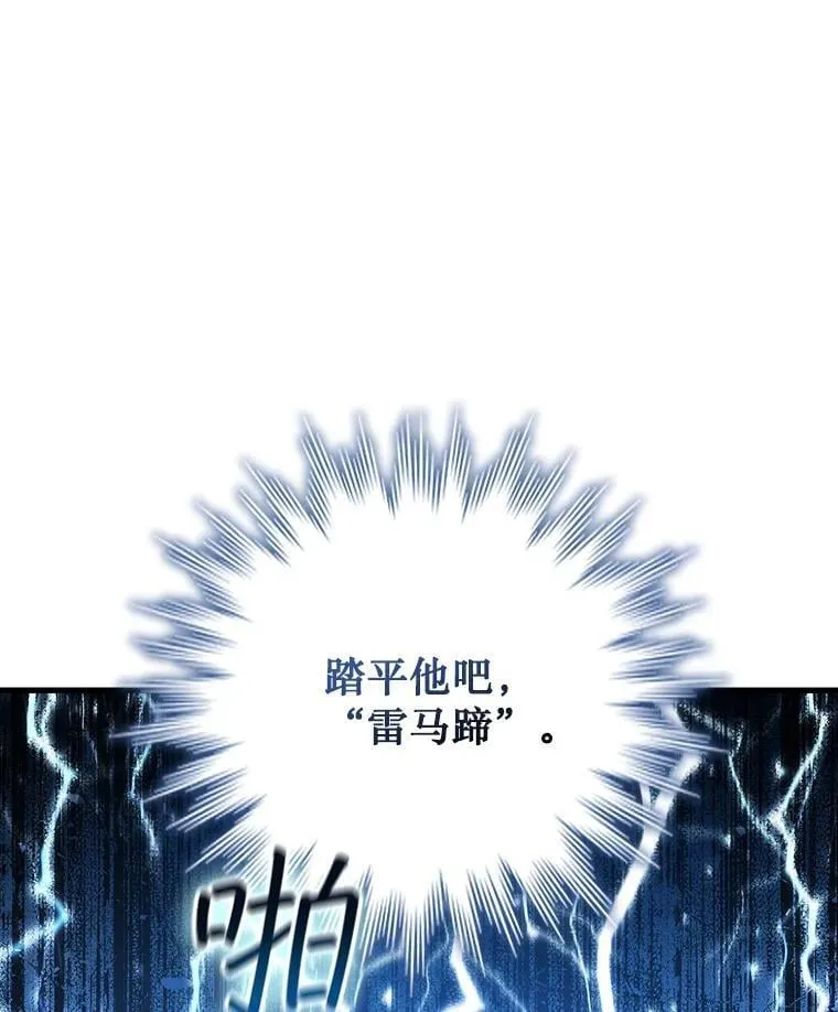 第270页