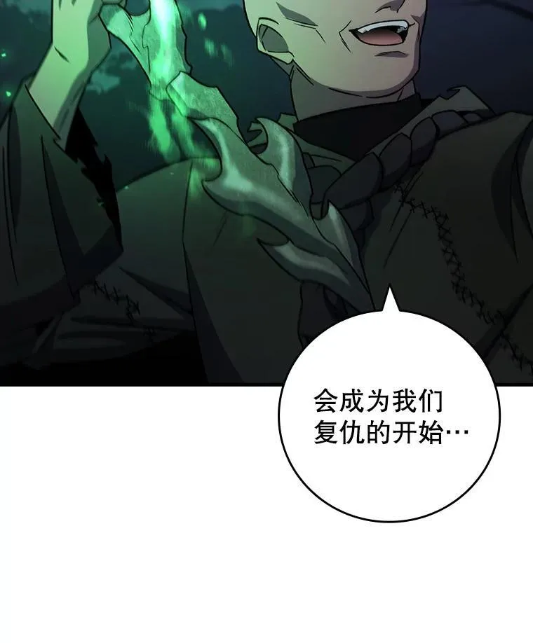 第258页