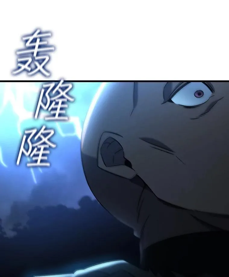 第261页