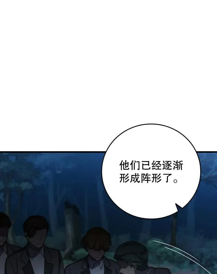 第267页