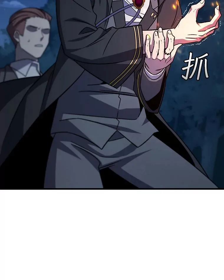 第372页
