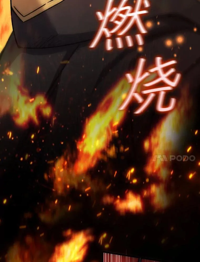 第414页