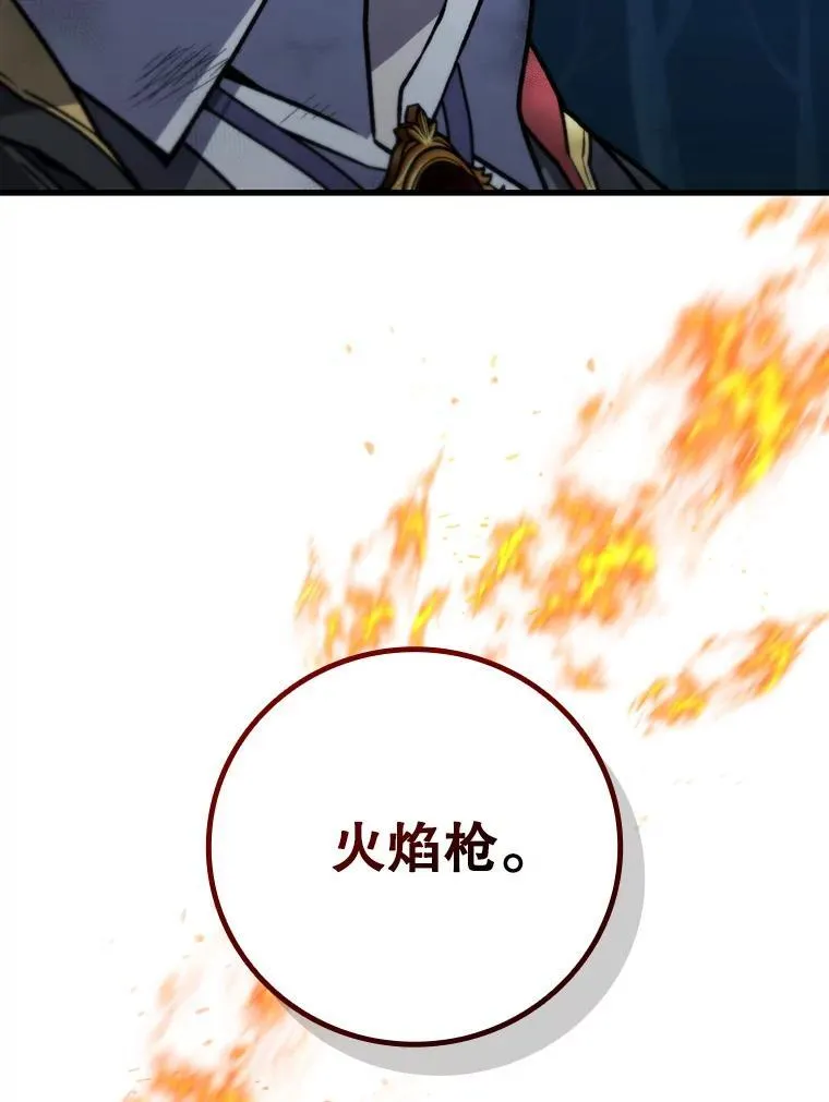 第288页