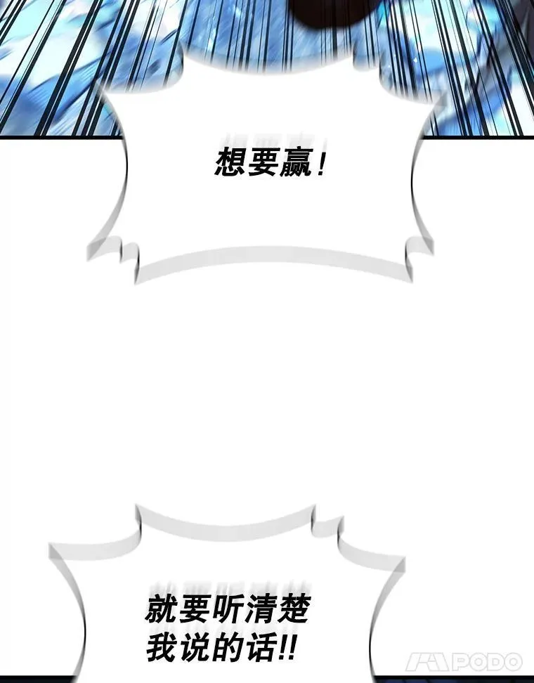 第303页