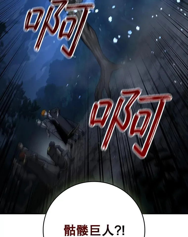 第258页