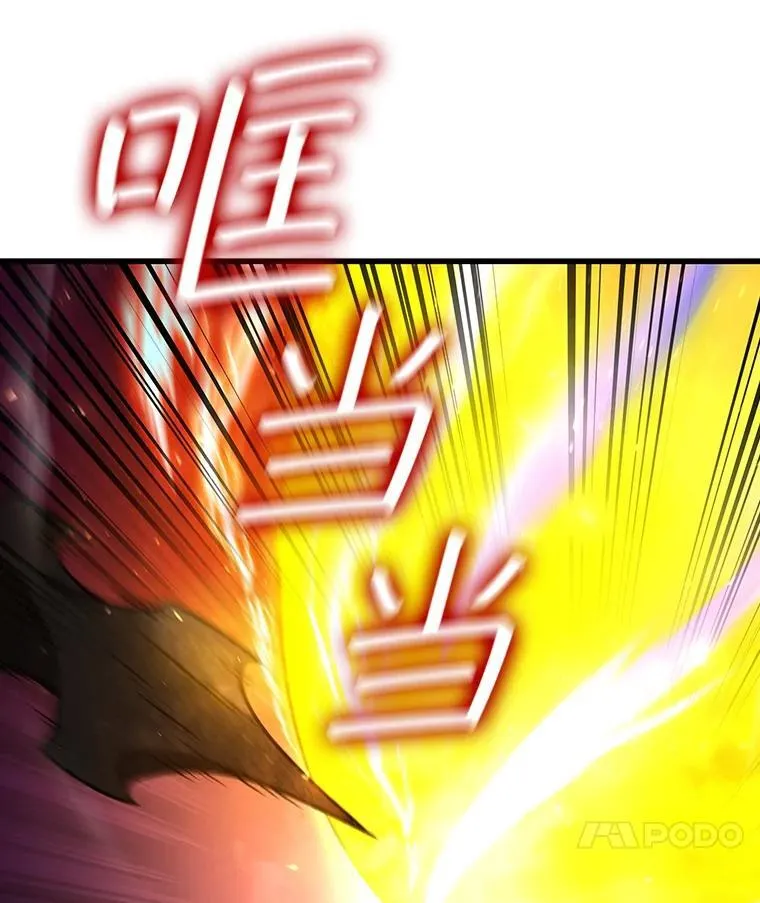第474页