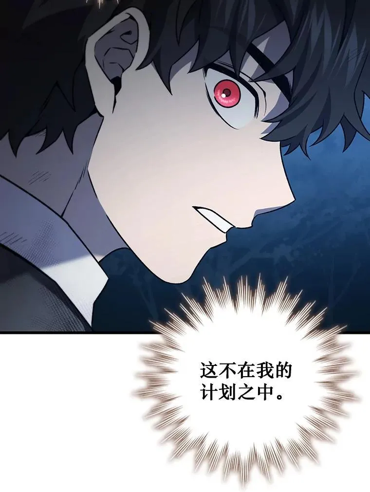 第279页