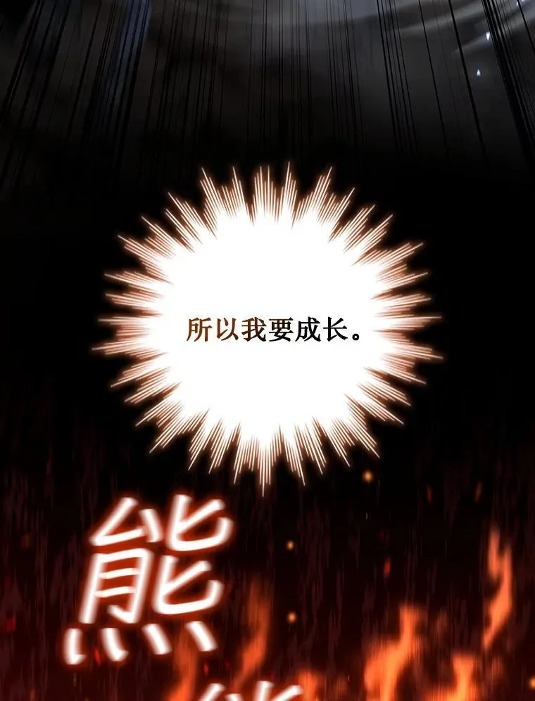 第408页