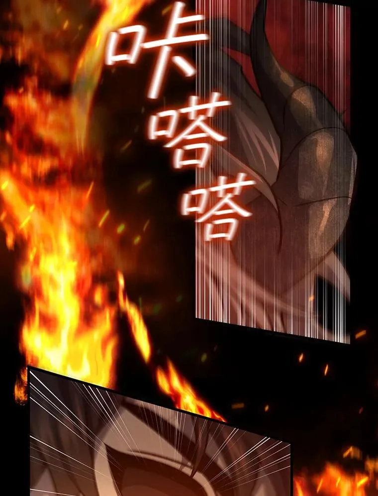 第417页
