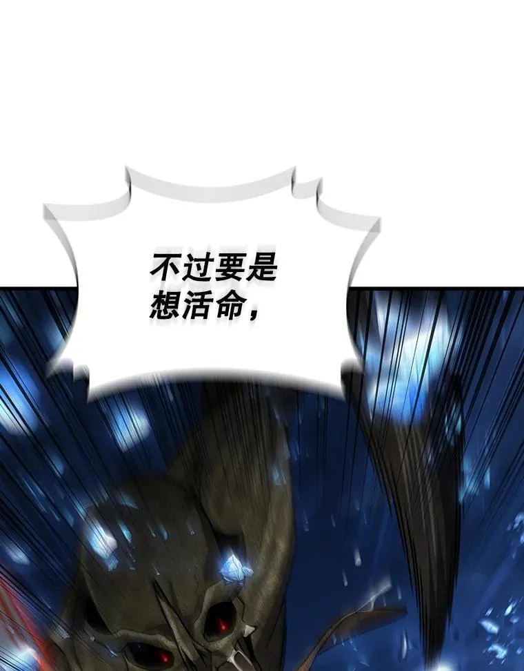 第297页