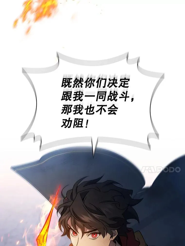 第291页