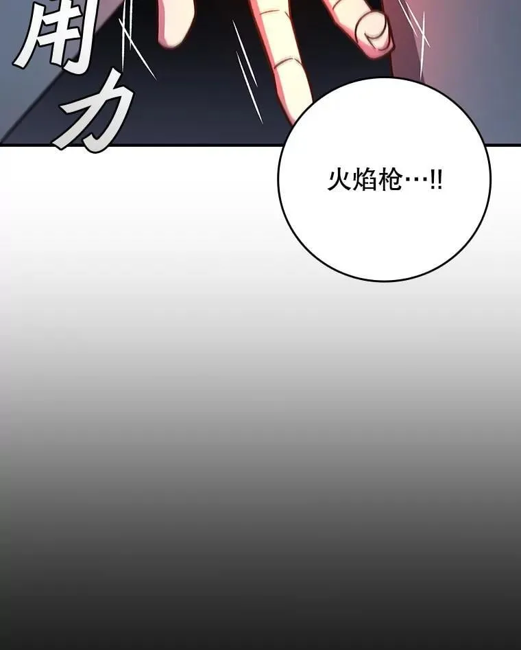 第378页