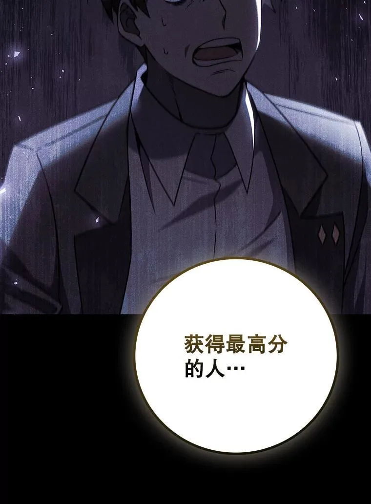 第264页