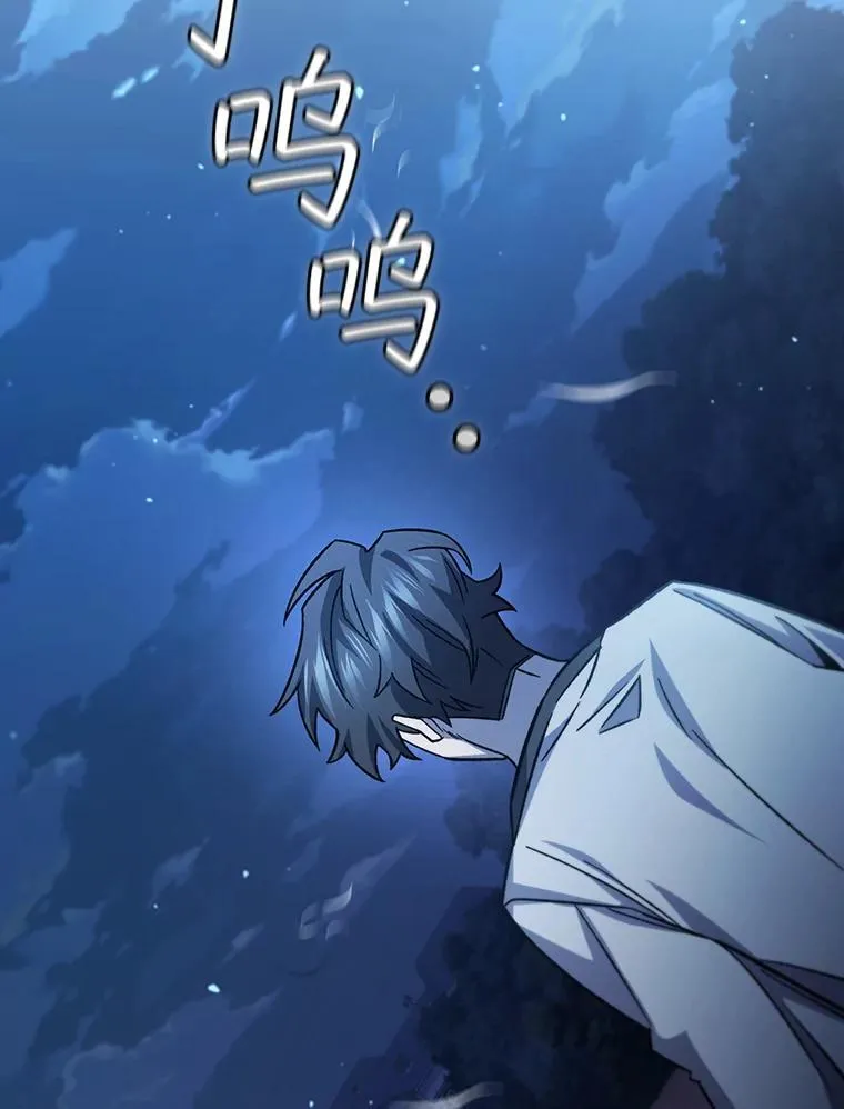 第357页