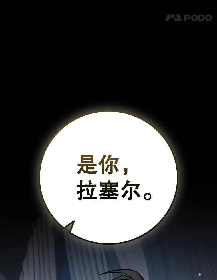第267页