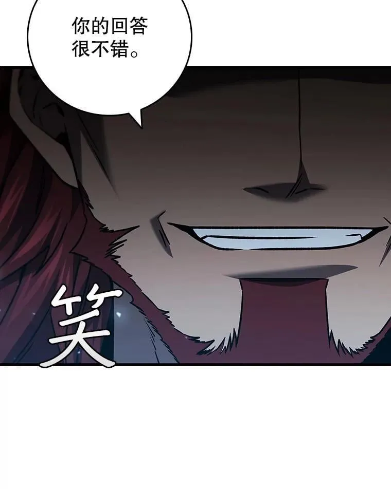第417页