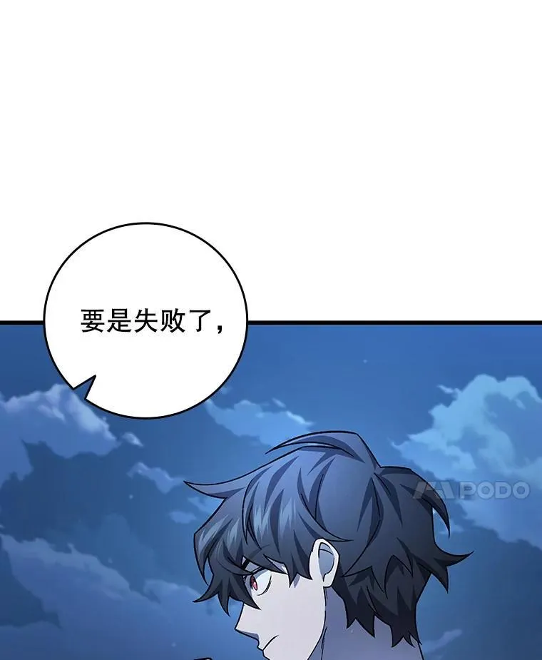 第465页