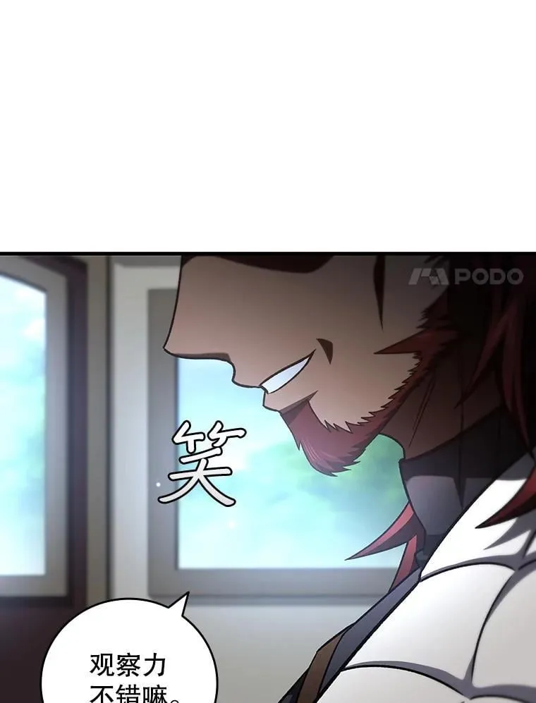 第345页