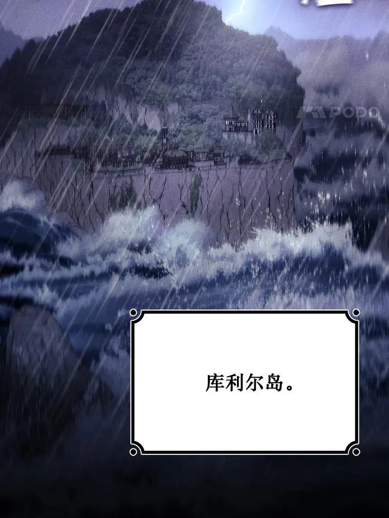 第249页