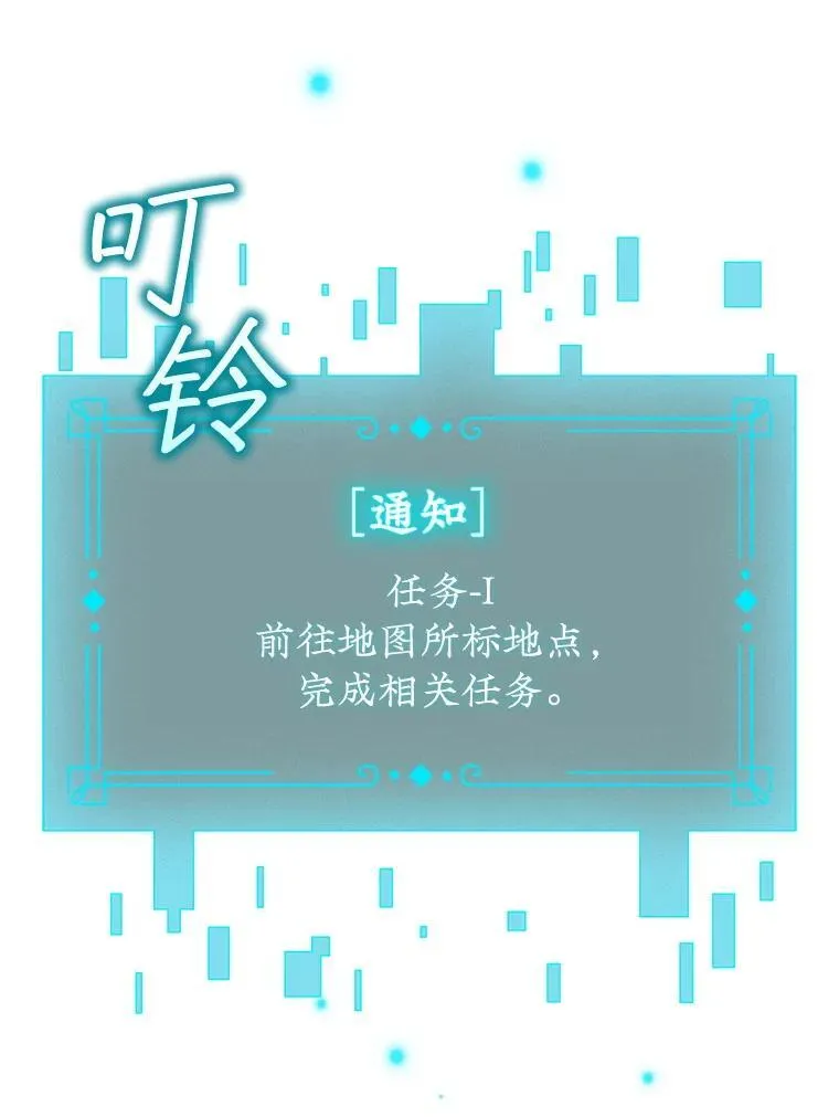 第237页