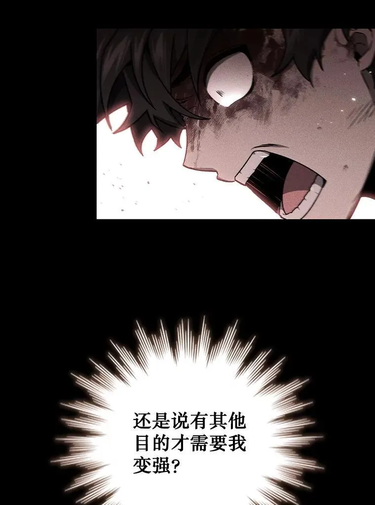 第279页