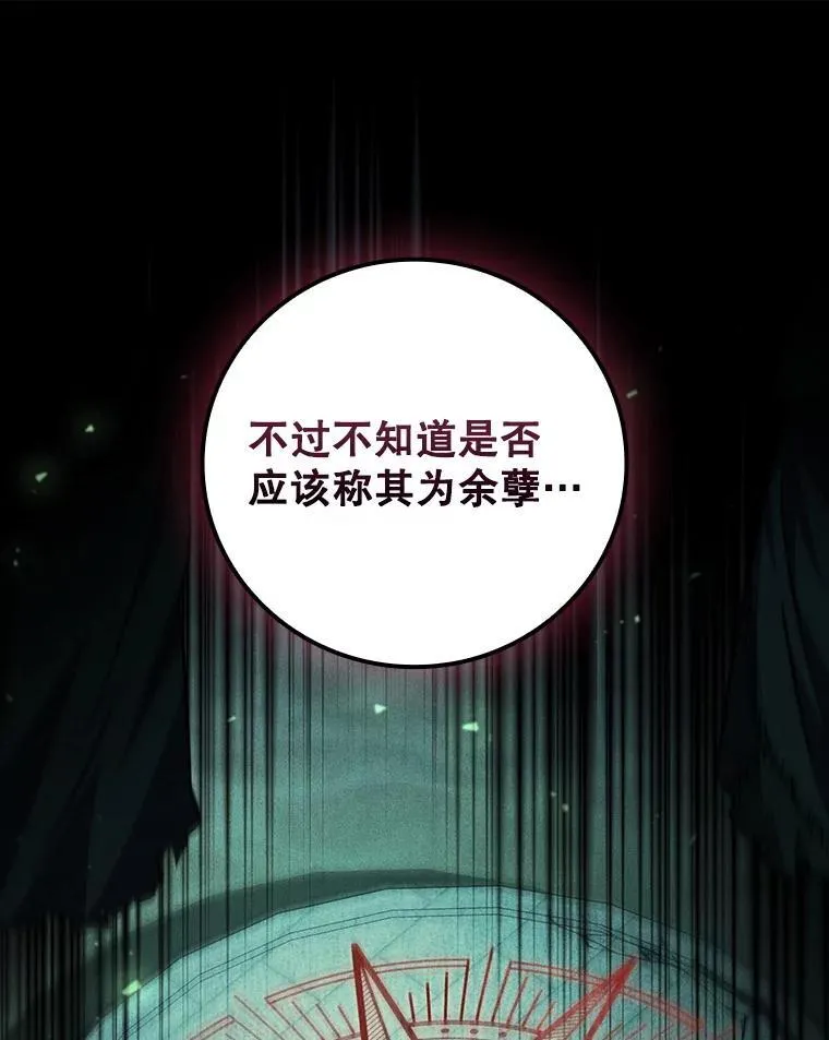 第357页